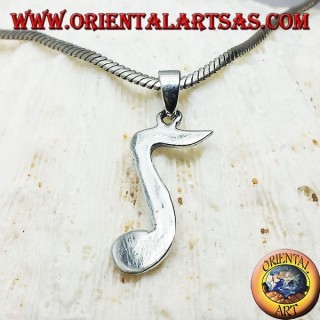 Ciondolo in argento nota musicale croma