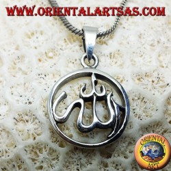 silver pendant, Allah الله