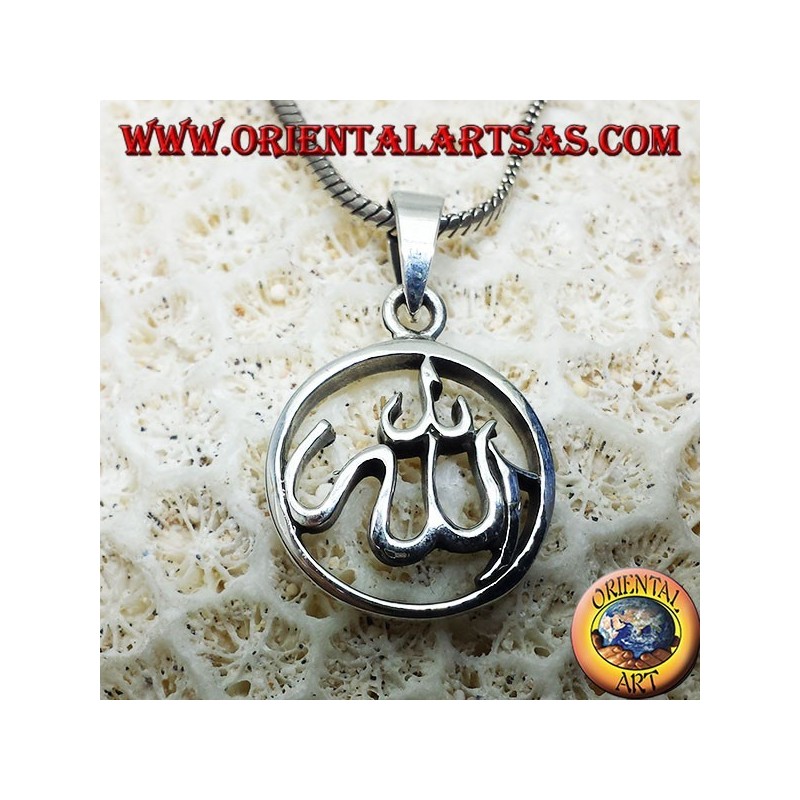 pendentif en argent, Allah الله