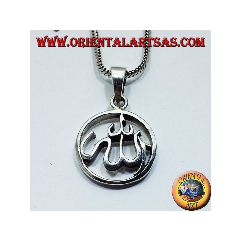 pendentif en argent, Allah الله