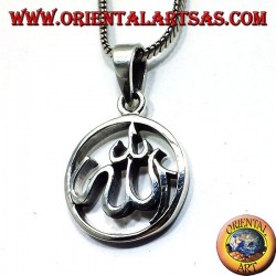 Ciondolo in argento, Allah ﷲ‎