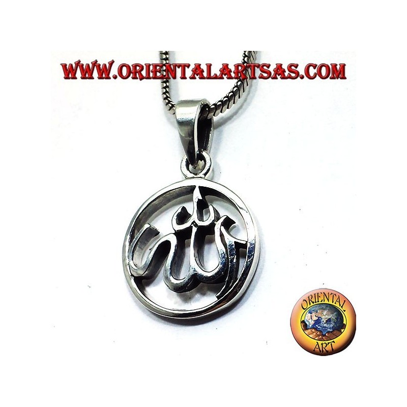 colgante de plata, Allah الله