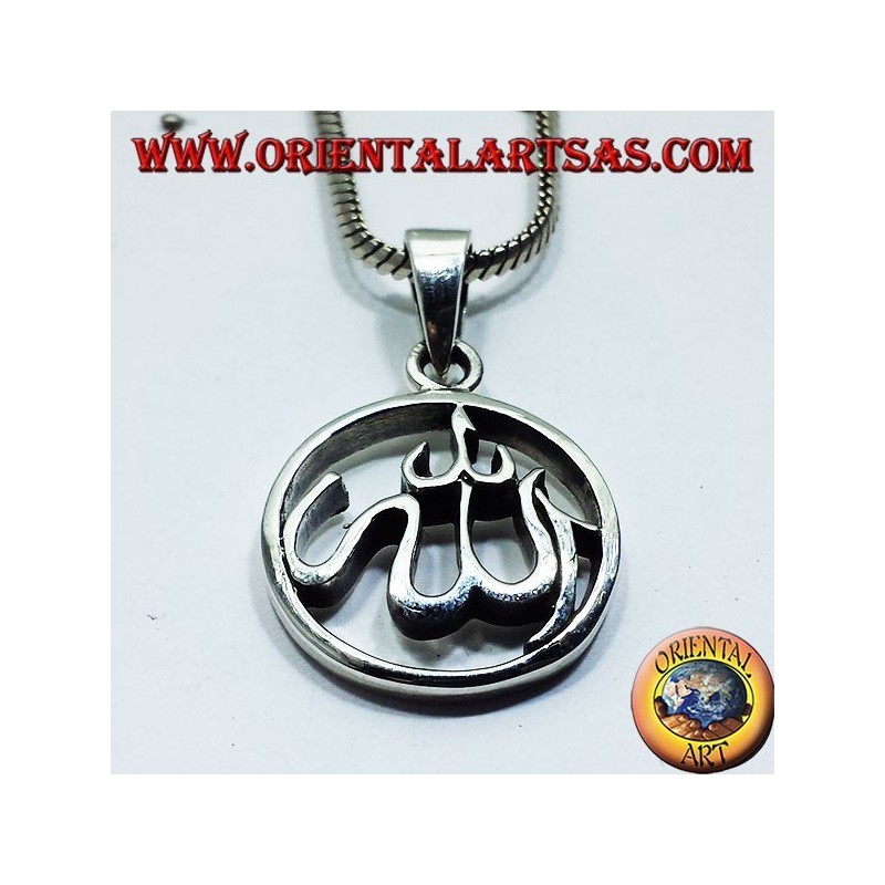 silver pendant, Allah الله