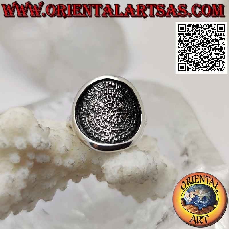 Bague en argent, "Le Disque de Phaistos" avec côtés lisses (grand)