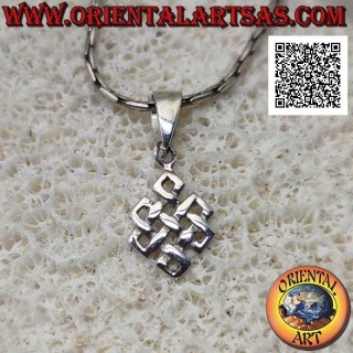Silver pendant Srivatsa auspicious symbol (Tibetan infinity symbol) small 12 mm