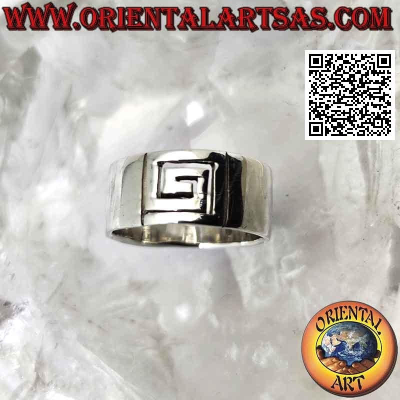Silver band ring with central perforated squared spiral