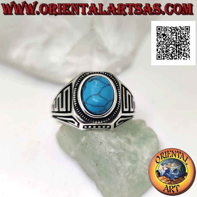Silberring mit ovalem Cabochon-Türkis und Wellen im Flachrelief an den Seiten