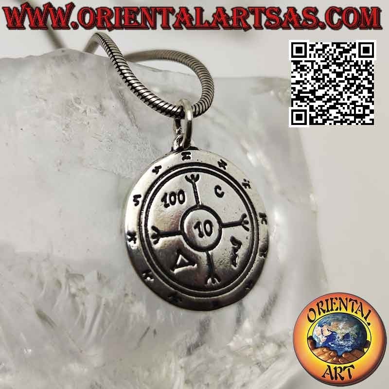 Silver pendant, seal of King Solomon (a)