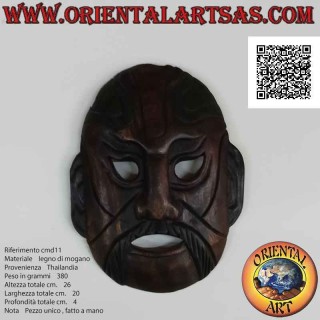 Maske des thailändischen Kampfkunstmeisters aus Mahagoniholz, 26 x 20 cm