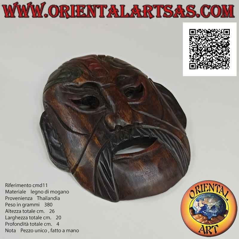 Masque du maître d'arts martiaux thaïlandais en bois d'acajou, 26 x 20 cm