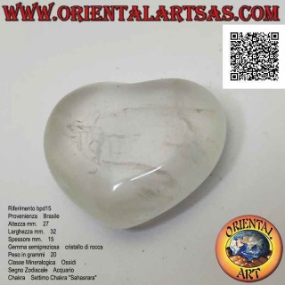 Coeur de quartz hyalin (cristal de roche) 27 mm x 32 mm