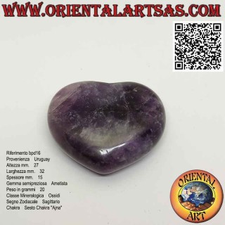 27mm x 32mm Amethyst Heart