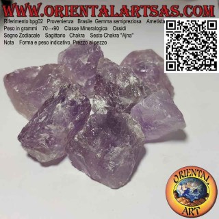 Améthyste brute (Brésil), 70 g → 90 g