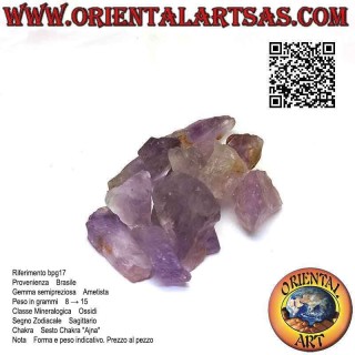 Amatista en bruto (Brasil), 20 g → 40 g