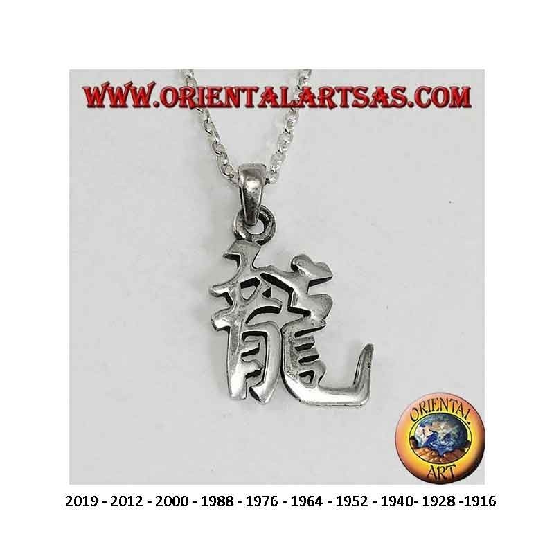Pendentif Zodiaque Chinois Argent 925 - Symbole Chance Calendrier