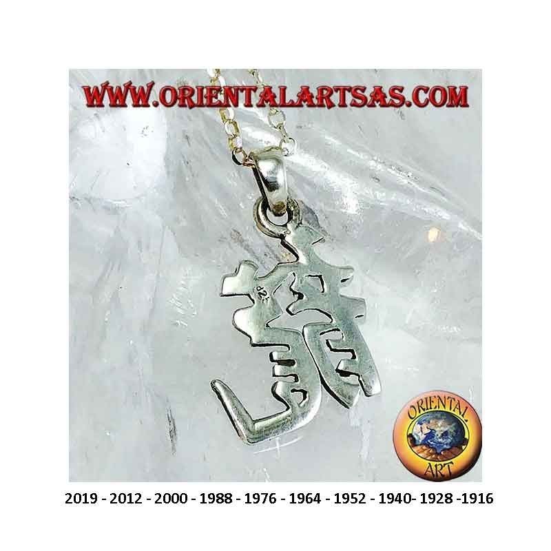 Colgante Zodiaco Chino Plata 925 - Símbolo de la Suerte del Calendario