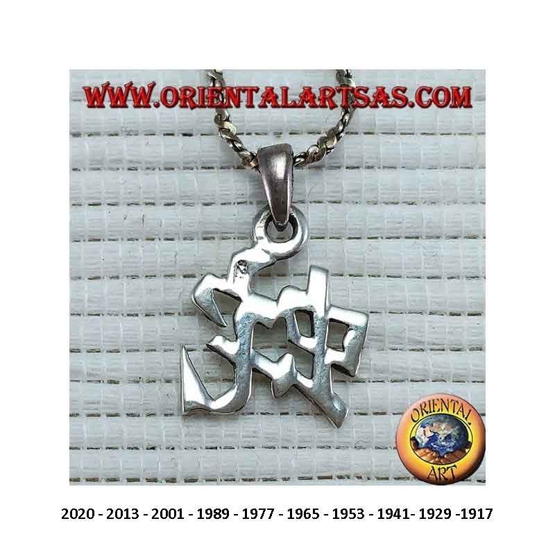 Chinese Zodiac Pendant Silver 925 - Lucky Calendar Symbol