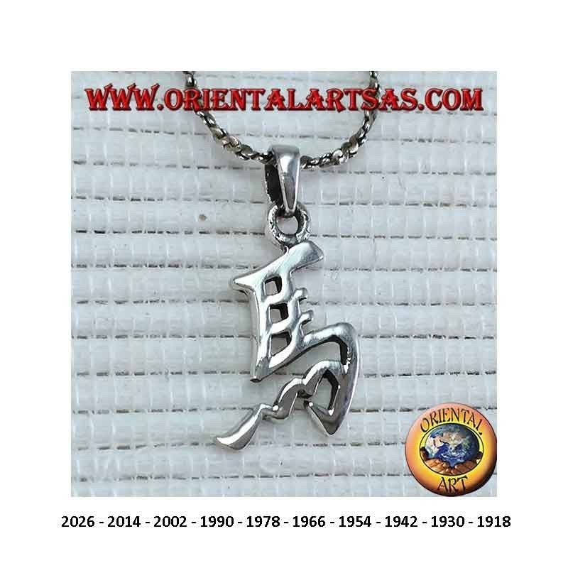 Colgante Zodiaco Chino Plata 925 - Símbolo de la Suerte del Calendario