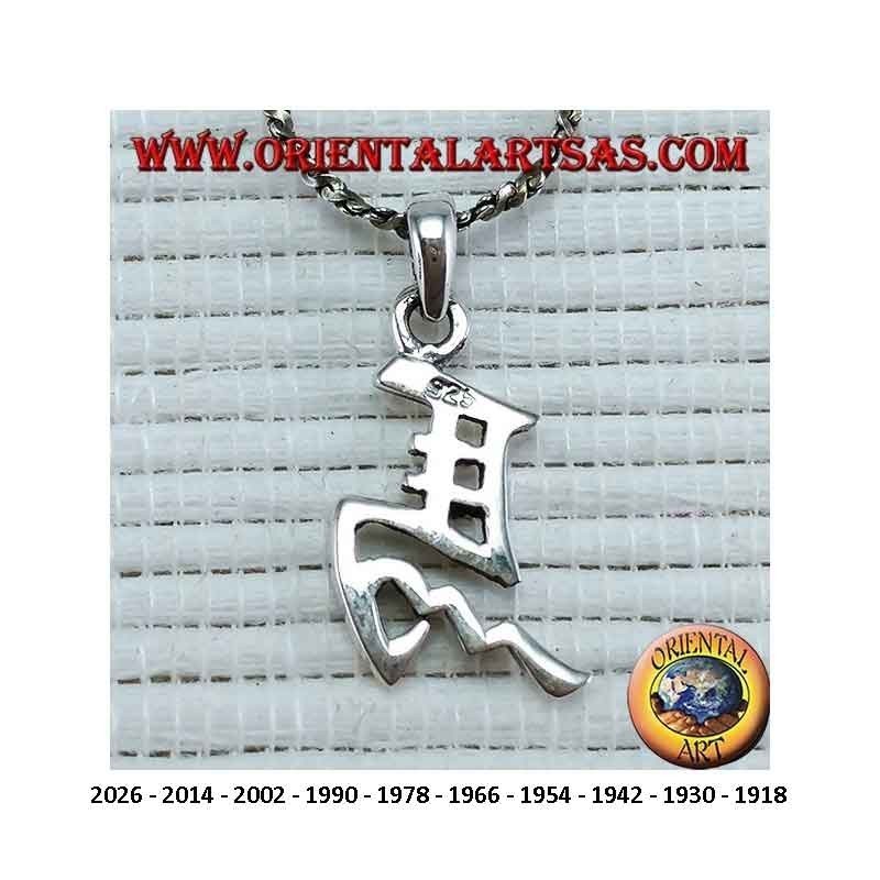 Chinese Zodiac Pendant Silver 925 - Lucky Calendar Symbol