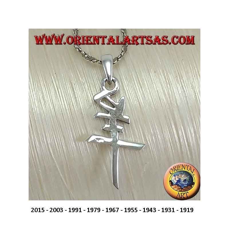 Chinesischer Tierkreis Anhänger Silber 925 - Glückskalender Symbol