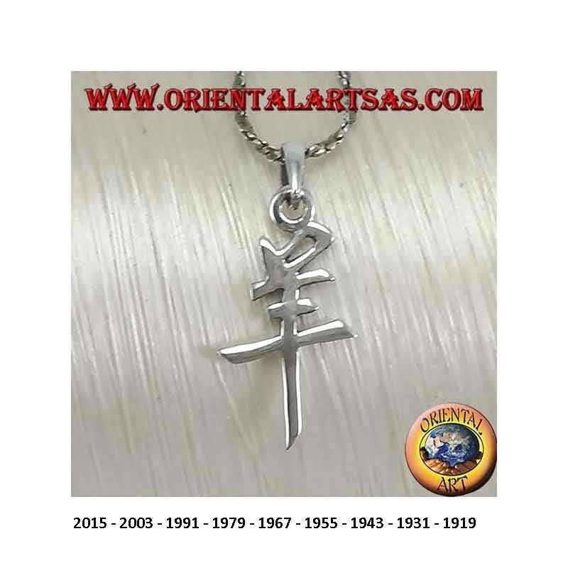 Chinese Zodiac Pendant Silver 925 - Lucky Calendar Symbol