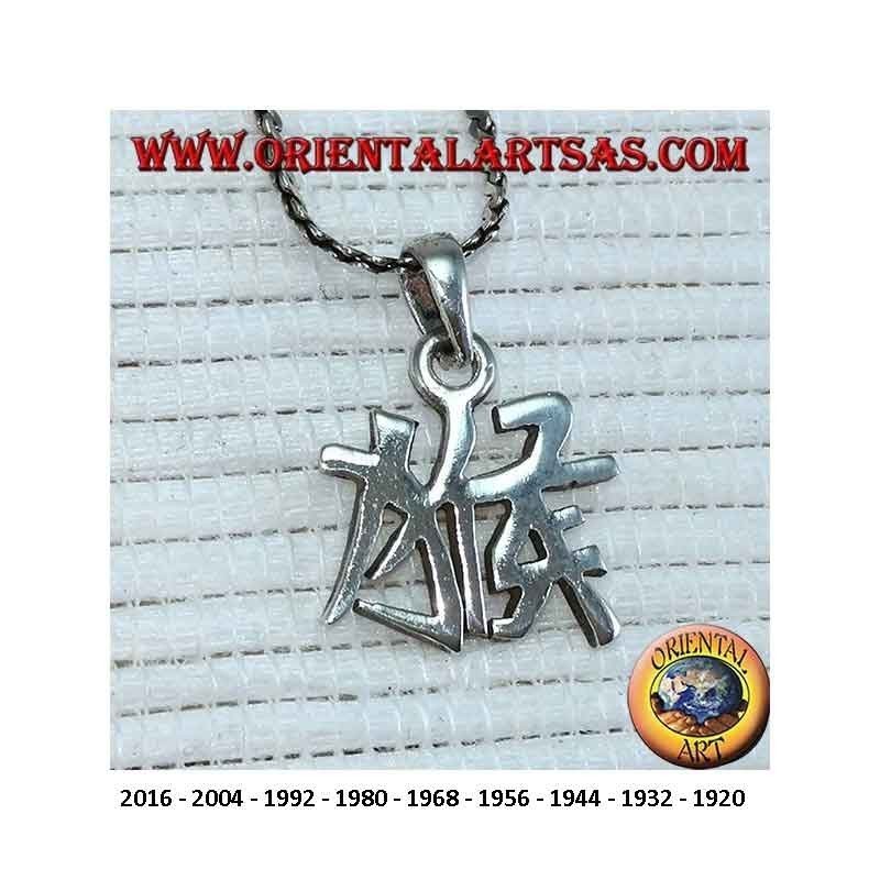 Pendentif Zodiaque Chinois Argent 925 - Symbole Chance Calendrier