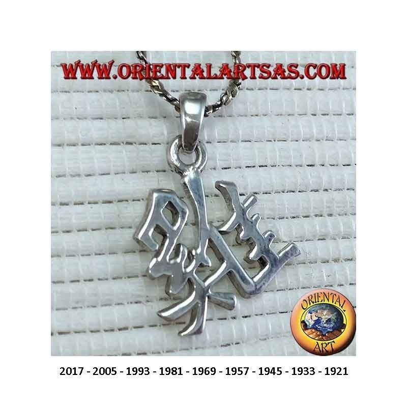 Chinesischer Tierkreis Anhänger Silber 925 - Glückskalender Symbol