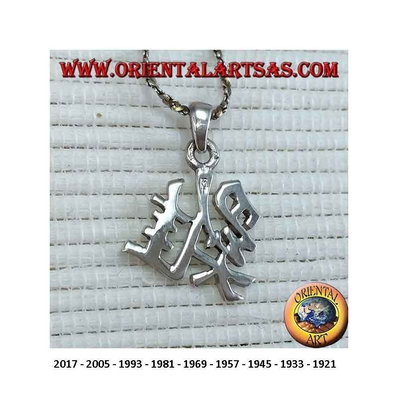 Pendentif Zodiaque Chinois Argent 925 - Symbole Chance Calendrier