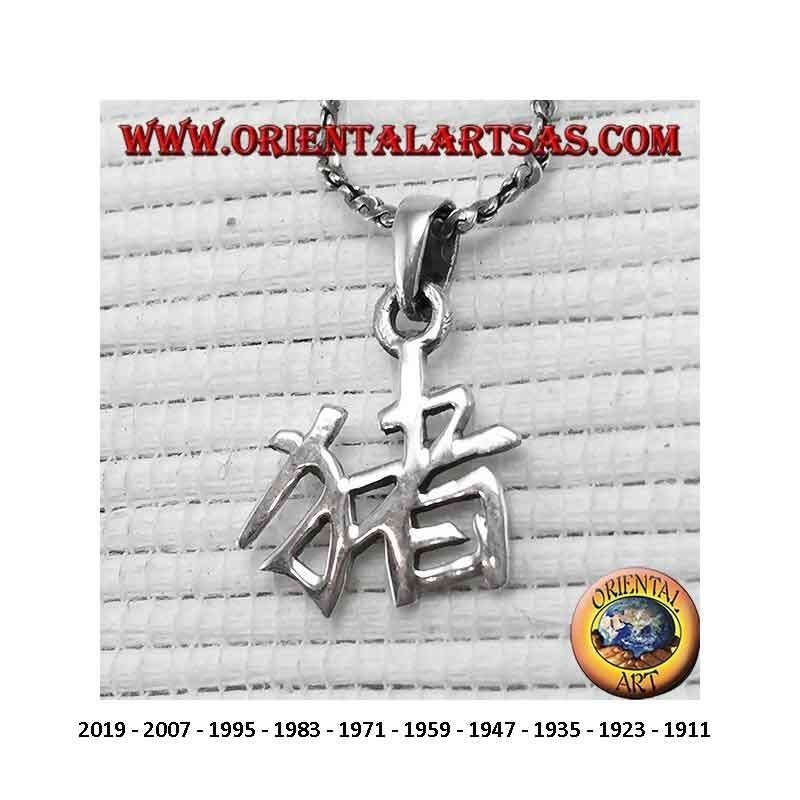 Pendentif Zodiaque Chinois Argent 925 - Symbole Chance Calendrier