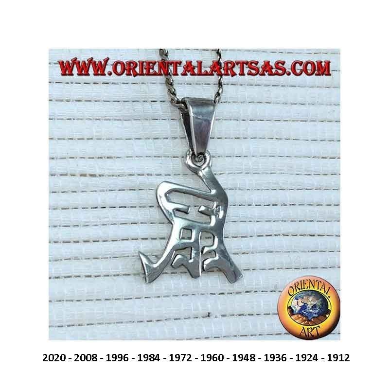 Chinesischer Tierkreis Anhänger Silber 925 - Glückskalender Symbol