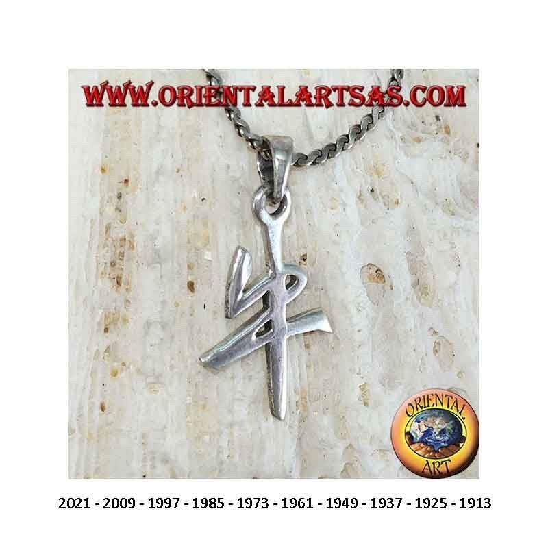 Ciondolo Zodiaco Cinese Argento 925 - Simbolo Fortunato del Calendario