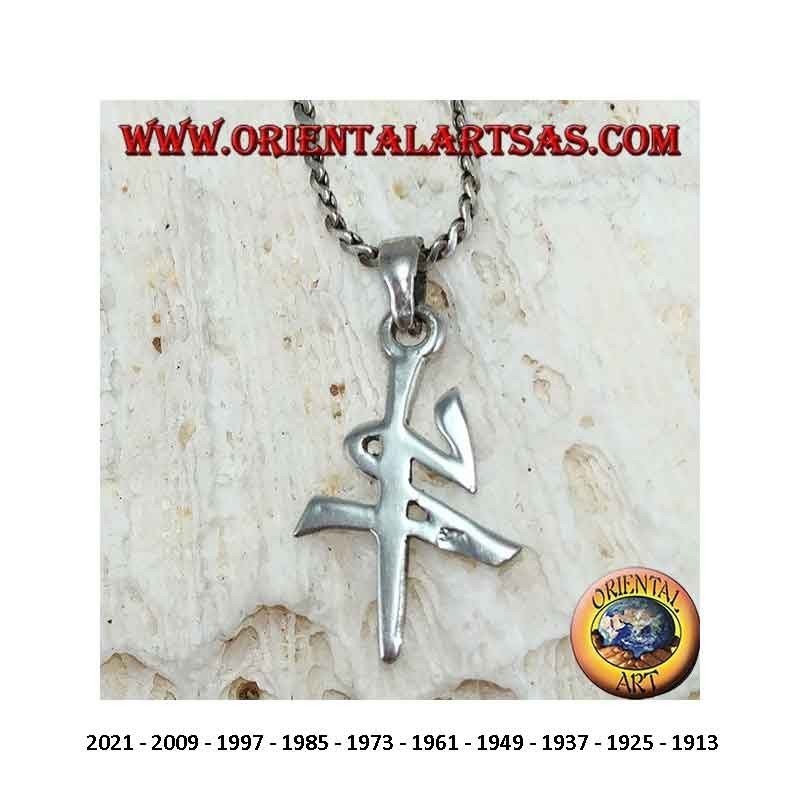 Chinese Zodiac Pendant Silver 925 - Lucky Calendar Symbol