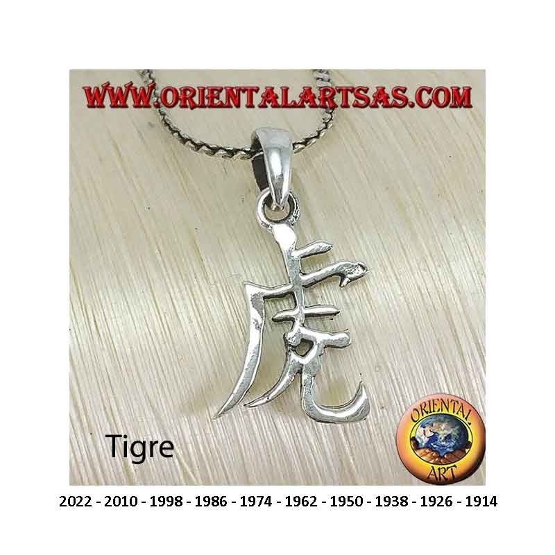 Chinesischer Tierkreis Anhänger Silber 925 - Glückskalender Symbol