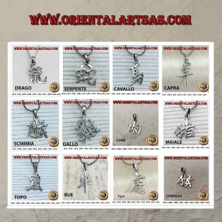 Chinese Zodiac Pendant Silver 925 - Lucky Calendar Symbol