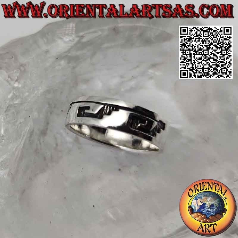 Smooth band silver ring with deeply engraved Aztec hieroglyphs
