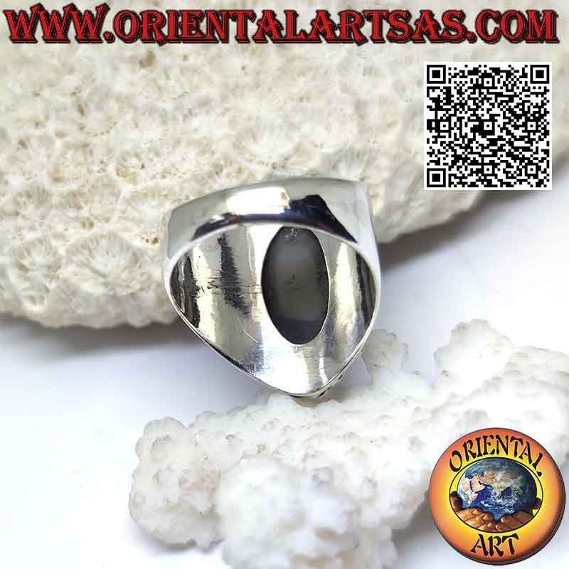 Silver ring with Shiva's eye (third eye) shuttle agate and chain edge on smooth setting (h)
