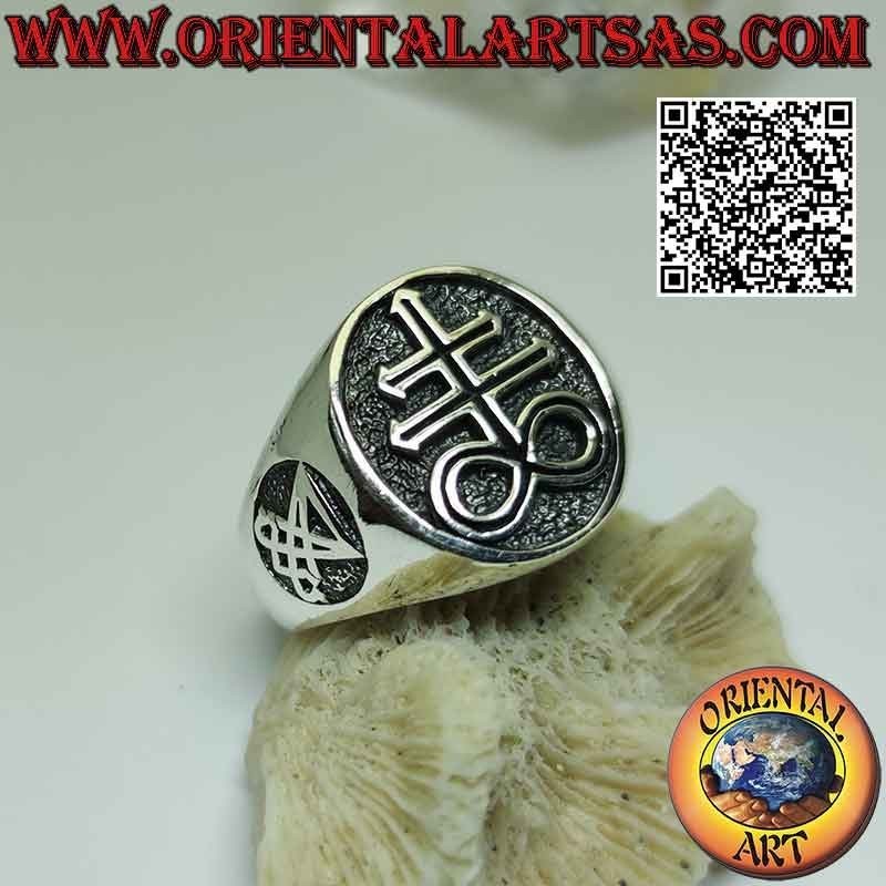 Anello in argento  croce del Leviatano e sigilli di Lucifero o Satana sui lati a bassorilievo