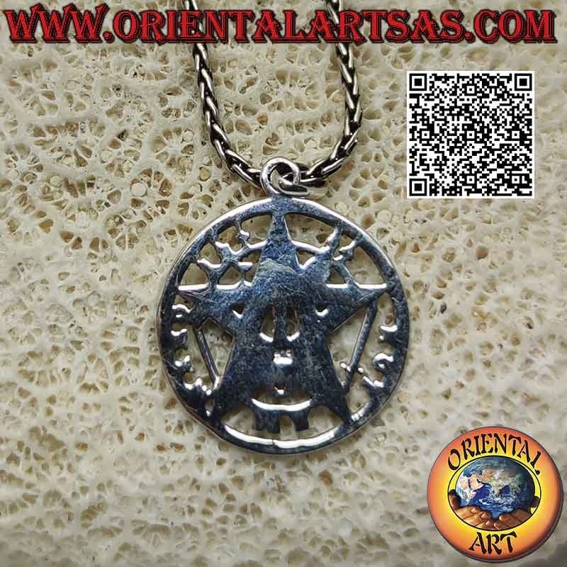 Pendentif en argent Tétragramme moyen (Étoile Microcosmique ou Talisman avec Pentagramme)