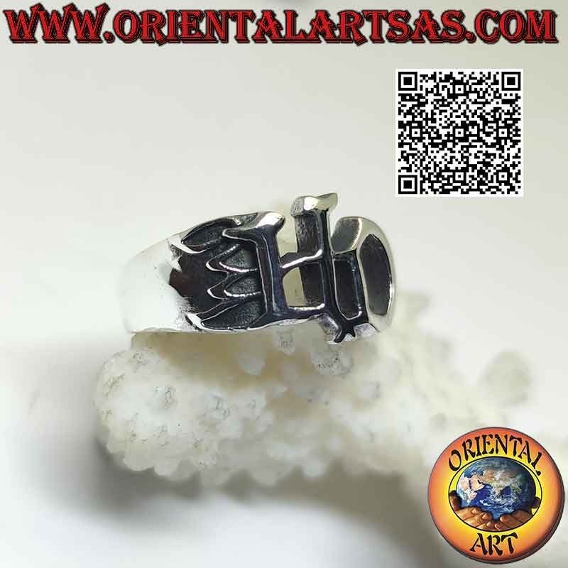 Anello in argento con scritta "HD" (Harley Davidson) traforata e fiamme sui lati