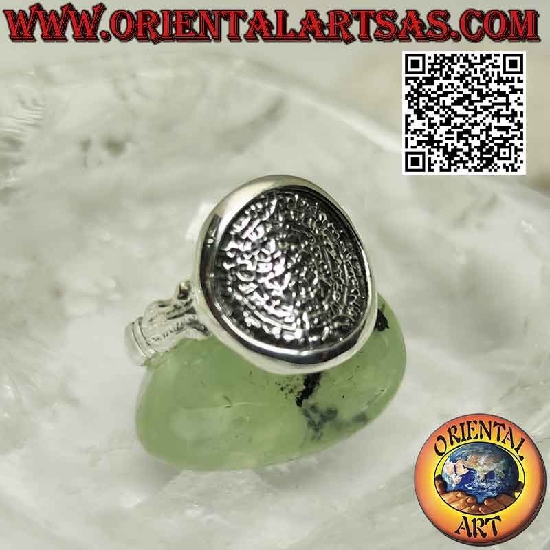 Anillo de plata, "El Disco de Phaistos" con tridente a los lados (mediano)