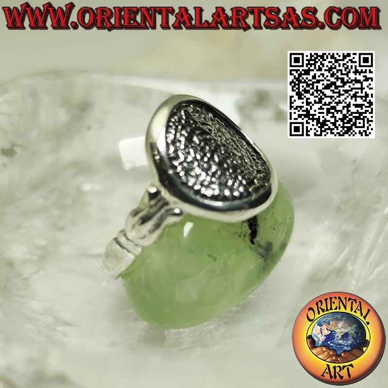 Silver ring, "The Phaistos Disc" with trident on the sides (medium)