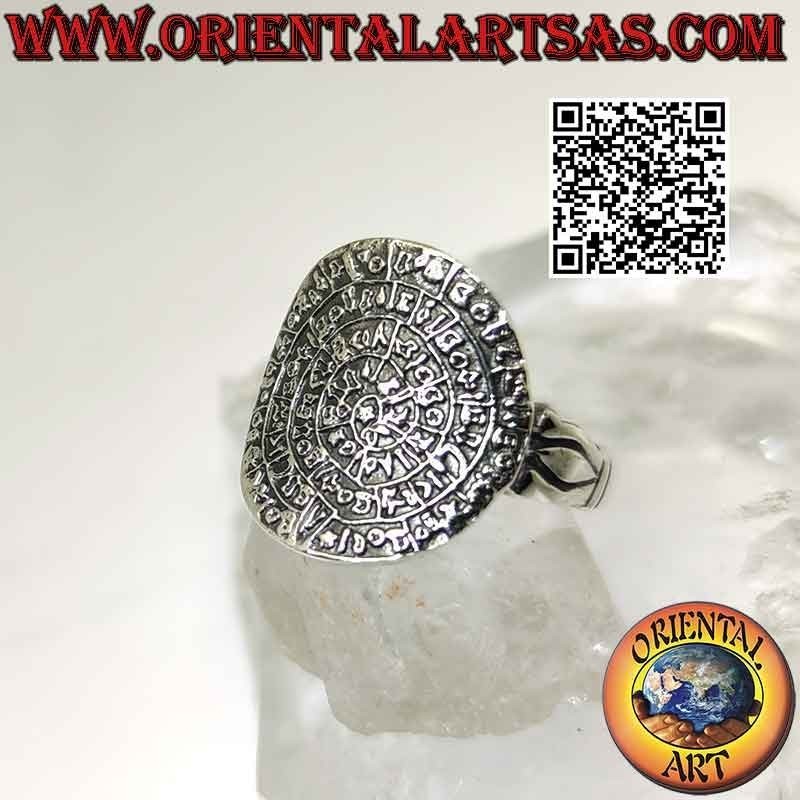 Anello in argento, "Il Disco di Festo" senza bordo con tridente sui lati