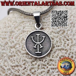 Silver pendant, medal with bas-relief "Talisman of prosperity"