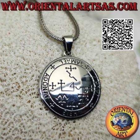 Colgante de plata, sello del arcángel Samael (sellos del rey Salomón)