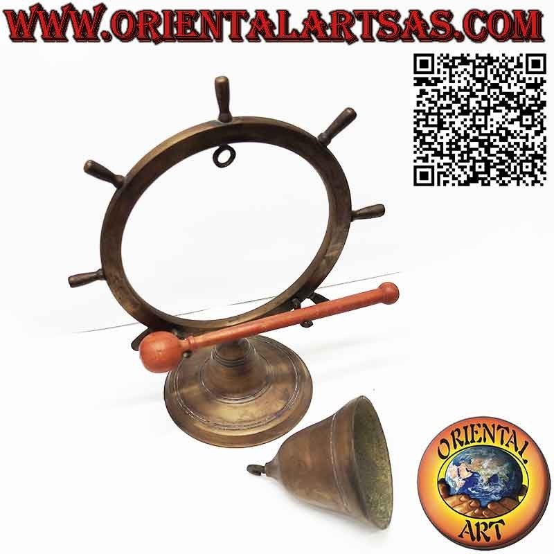 Campana campanella nel timone in ottone brunito  con martello e supporto