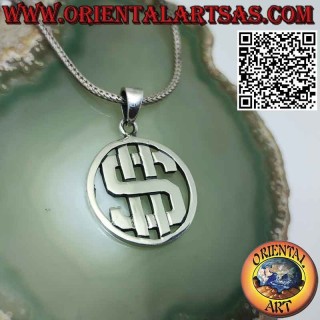 Silver pendant of the Dollar in the circle, symbol of wealth