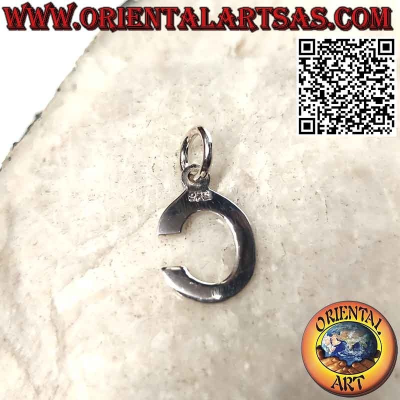 Ciondolo in argento, lettera / iniziale in stampatello maiuscolo (mm. 12x1)
