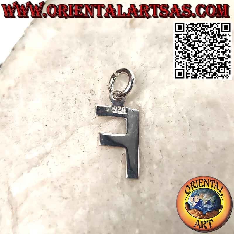 Silver pendant, letter / initial in capital letters (12x1)