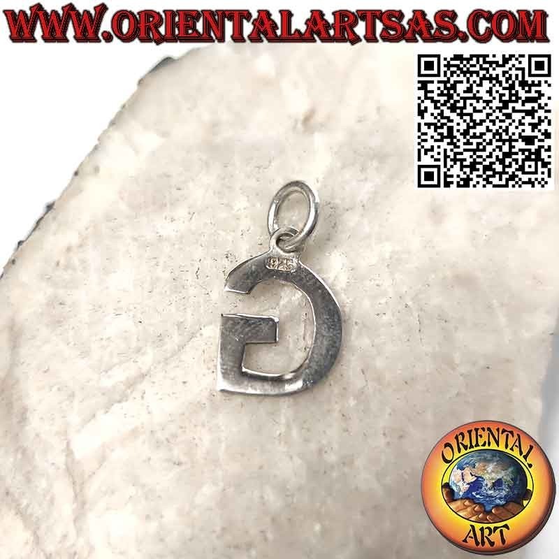 Silver pendant, letter / initial in capital letters (12x1)