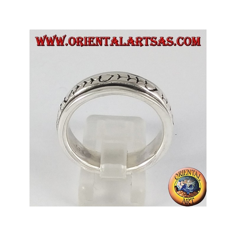 Bague de mariage d'argent anti-stress pivotant Fishbone